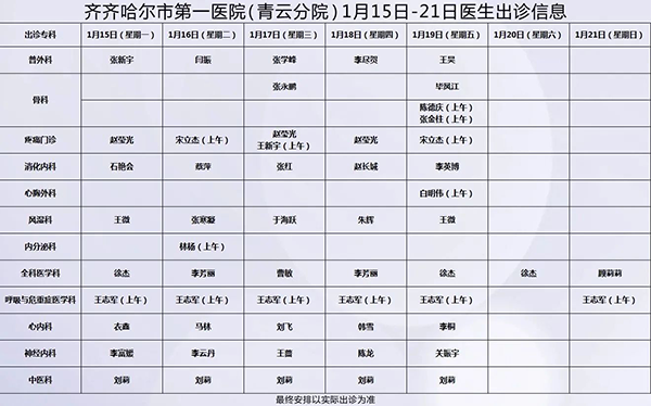 微信圖片1.jpg
