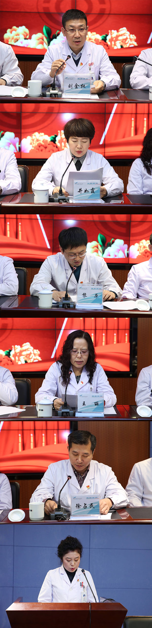 第二段后加.jpg
