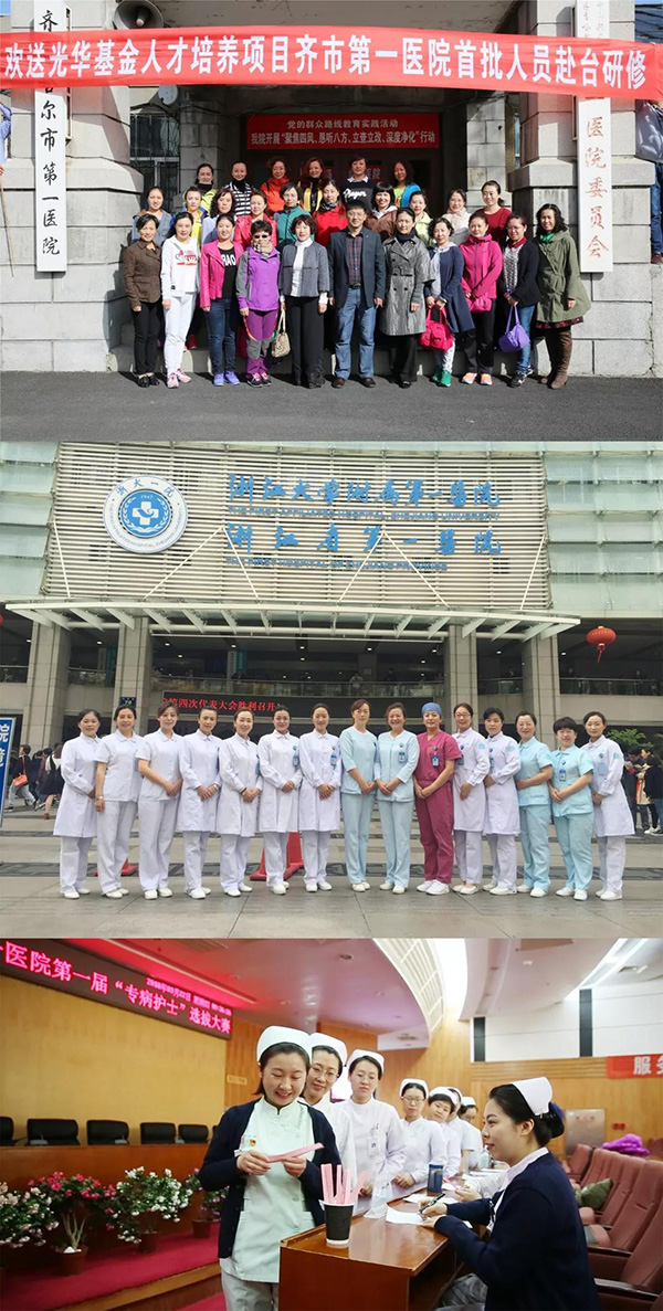 微信圖片_20191119191216.jpg