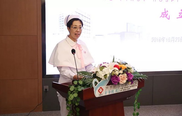 微信圖片_20191119201850.jpg