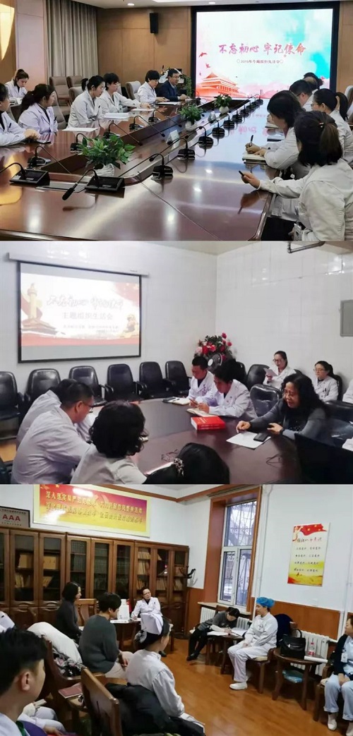 微信圖片_20191220155032.jpg