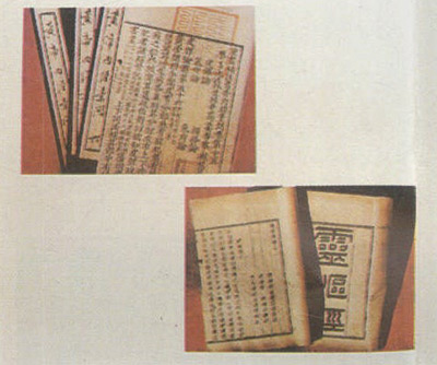 微信圖片_20200518171933.jpg