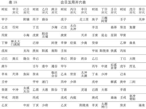 未標題-4.jpg