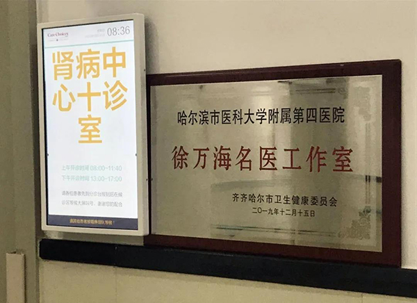 微信圖片_20200928093732.jpg