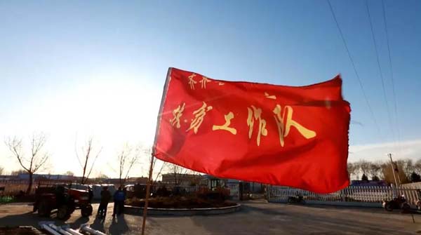 微信圖片_20210104144634.jpg