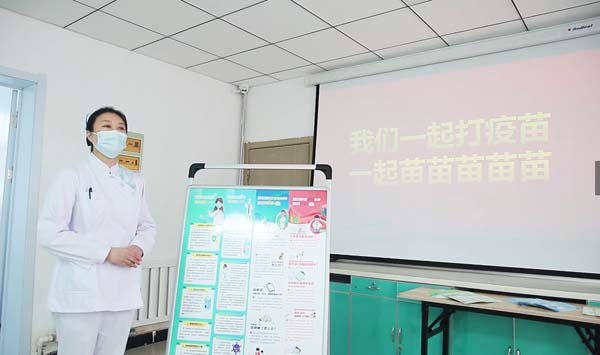 微信圖片_20210917151710.jpg