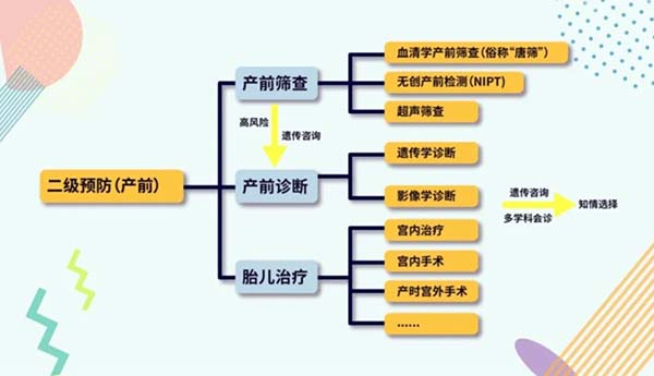 微信圖片_20210922160856.jpg