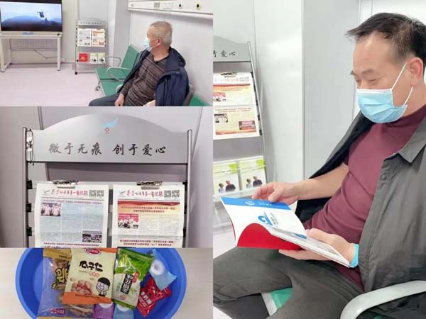 微信圖片_20211027151207.jpg