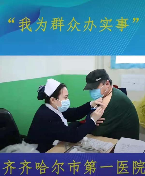 微信圖片_20211124152120.jpg