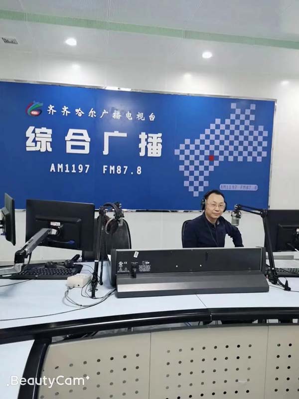 微信圖片_20220627095443.jpg
