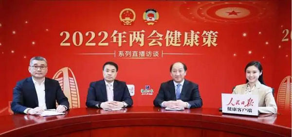 微信圖片_20230327100103.png