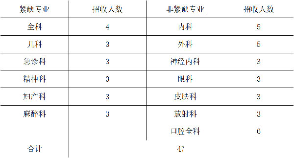 43-拷貝.jpg