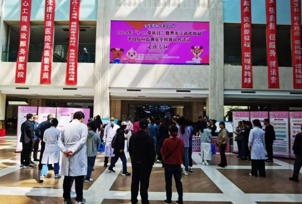圖片 2.png