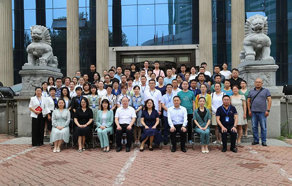 齊齊哈爾市第一醫(yī)院成為省慢性病管理學(xué)會(huì)健康教育專業(yè)委員會(huì)副主任委員單位