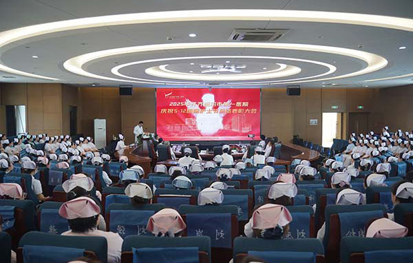 匠心淬煉展英姿 仁心護(hù)航譜新章——齊齊哈爾市第一醫(yī)院慶祝5·12國(guó)際護(hù)士節(jié)系列活動(dòng)圓滿收官